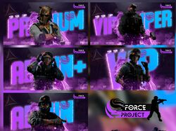 Для проекта FORCE-PROJECT