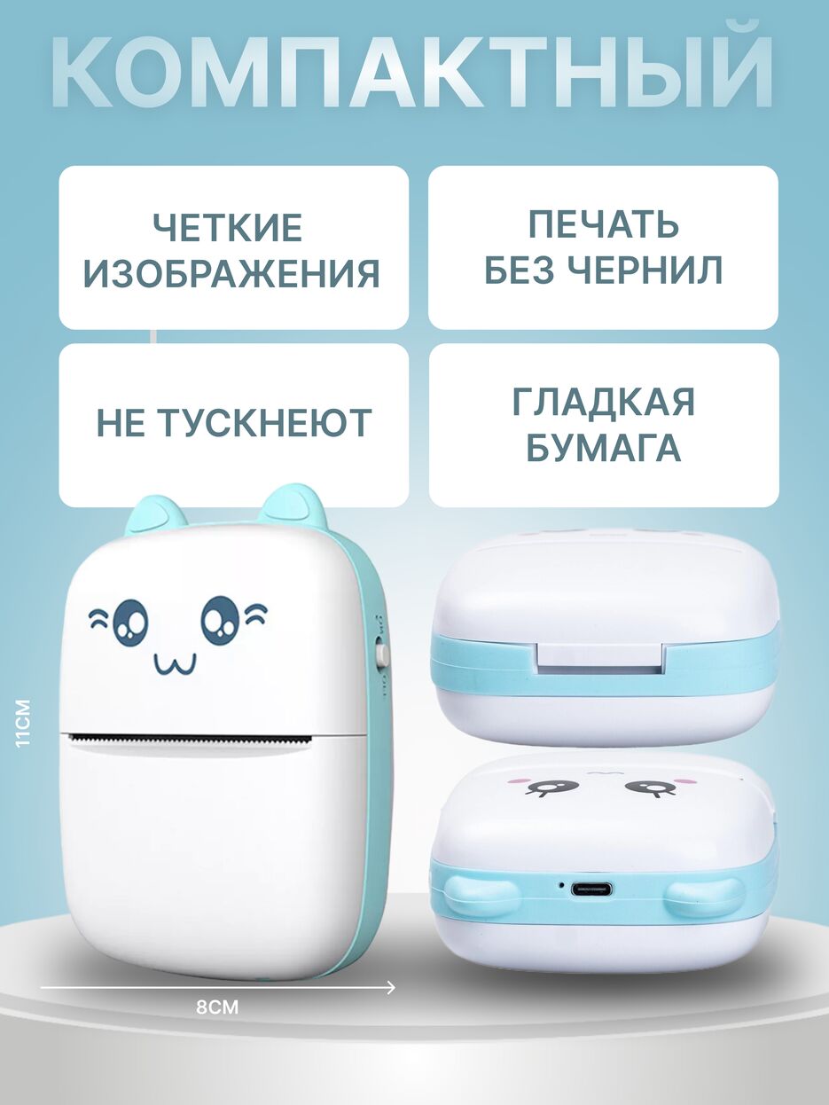 карточка 2.png