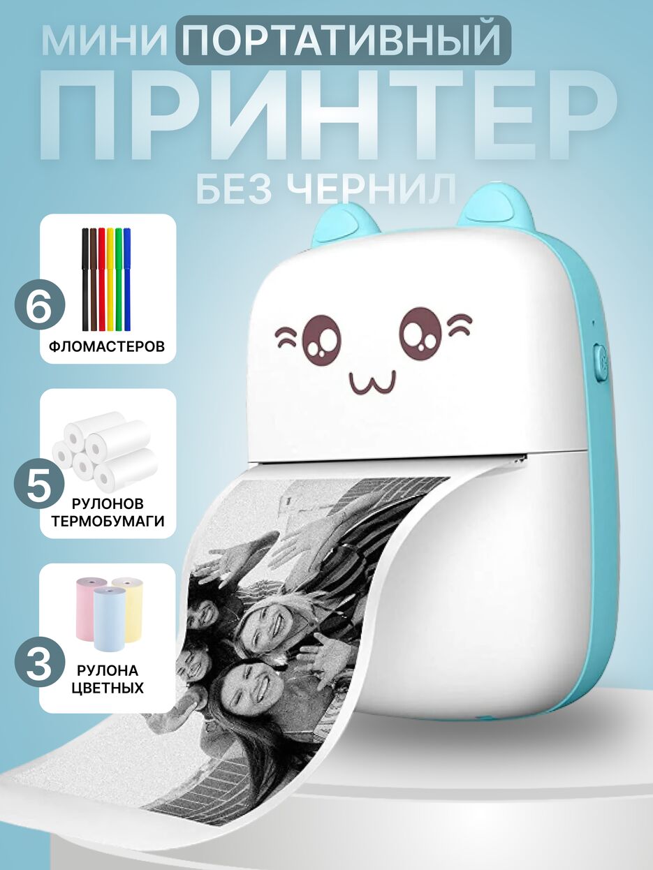 карточка1.png