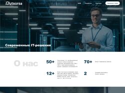Редизайн сайта