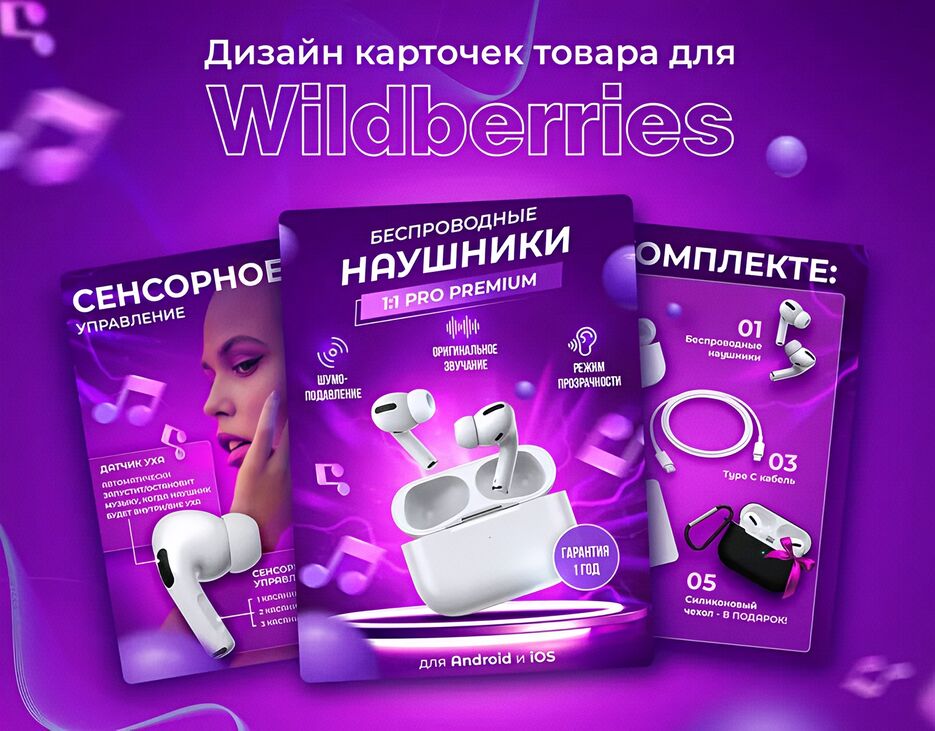 Lumii_20240818_214719415.jpg