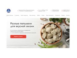 Сайт производителя "Снежный город"