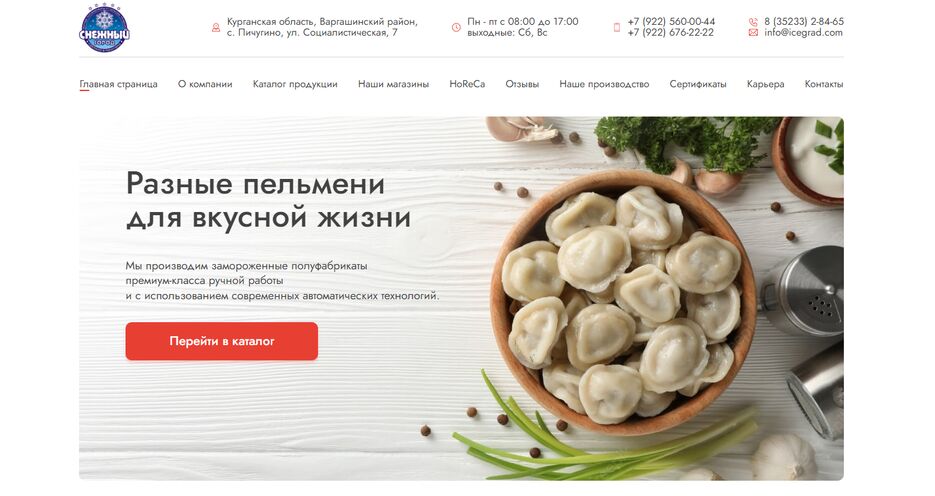 Screenshot_12 (1).png