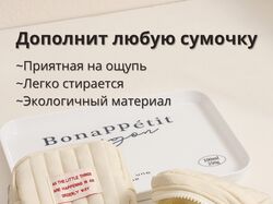 ИНФОГРАФИКА \ ДИЗАЙН КАРТОЧЕК \ WB \ OZON