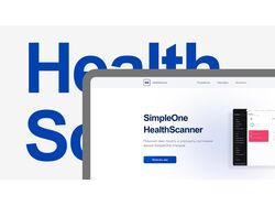 HealthScanner