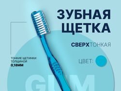 Дизайн карточек товаров