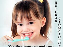 Дизайн креативных реклам.