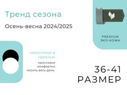 Инфографика, дизайн, баннеры