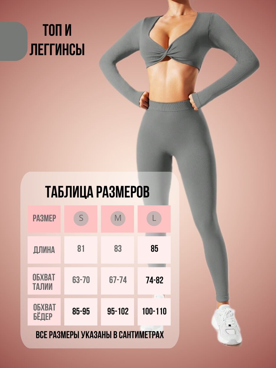 Добавить заголовок_20240820_022106_0000.png