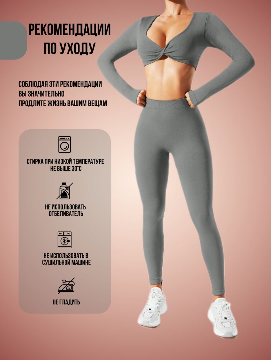 Добавить заголовок_20240820_024631_0000.png