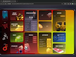 работа на htmlc-css-js