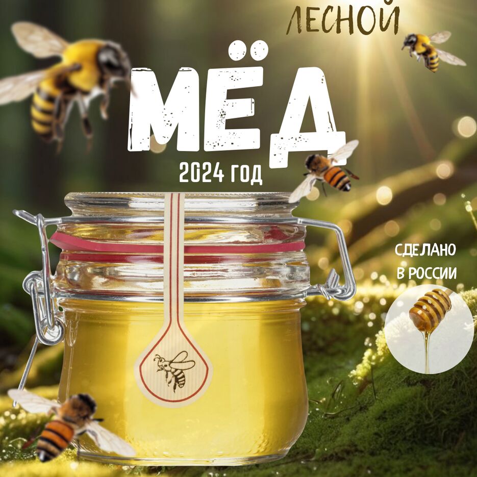 Добавить заголовок.png