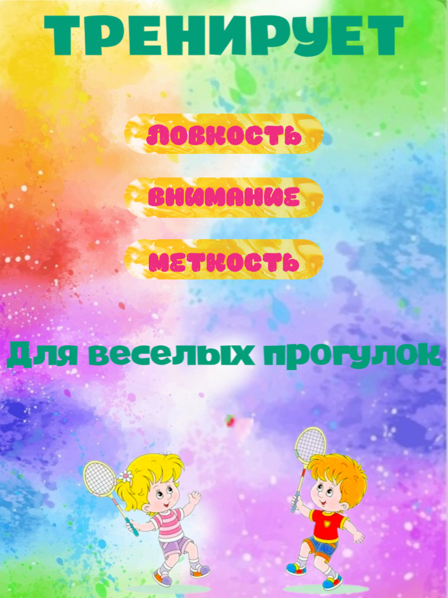Bazaart_20240701_101854_820.png