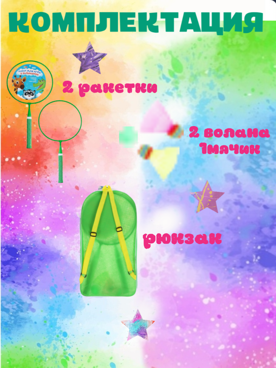 Bazaart_20240701_101844_125.png
