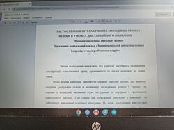 Мої роботи