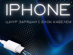 дизайнер инфографики для маркетплейсов