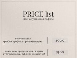 Портфолио
