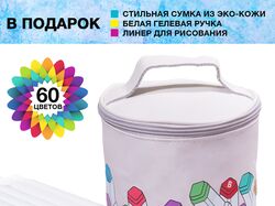 Фото + обработка + инфографика
