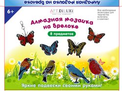 Дизайн упаковки