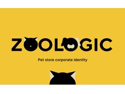 Редизайн зоомагазина Zoologic