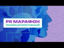 Зйомка та монтаж відео: подія, івент
