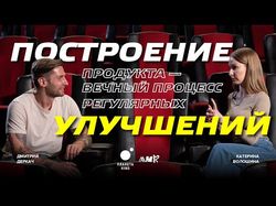 Зйомка та монтаж інтерв'ю