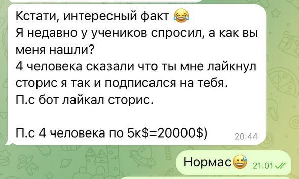 IMG_9269.jpeg