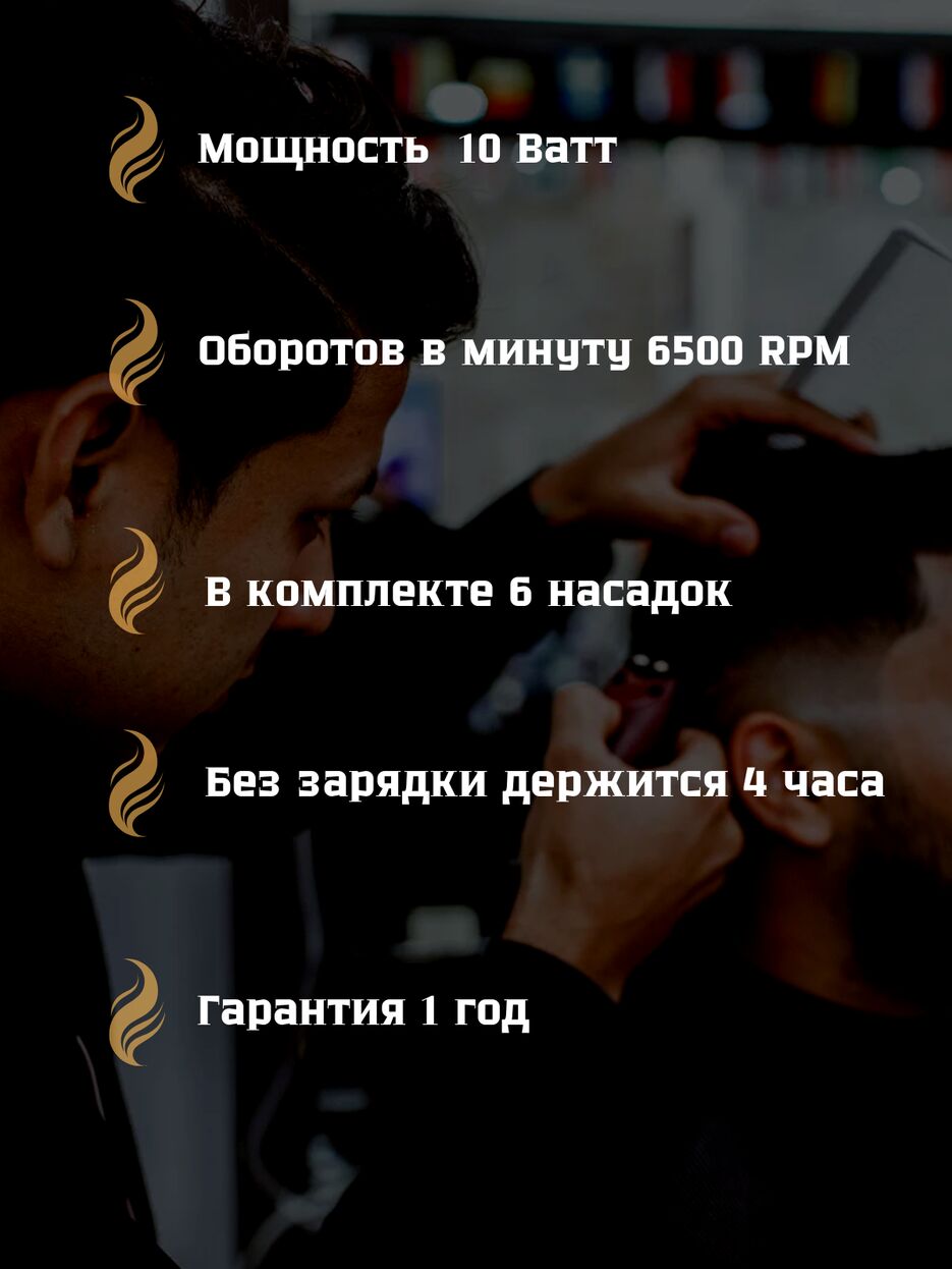 IMG_4575.png