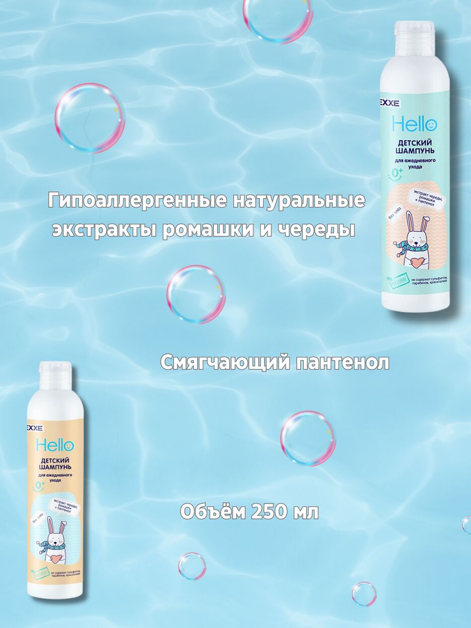 IMG_4510.png
