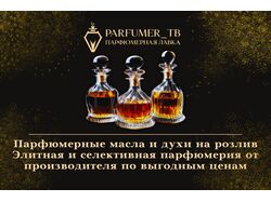 Визитки