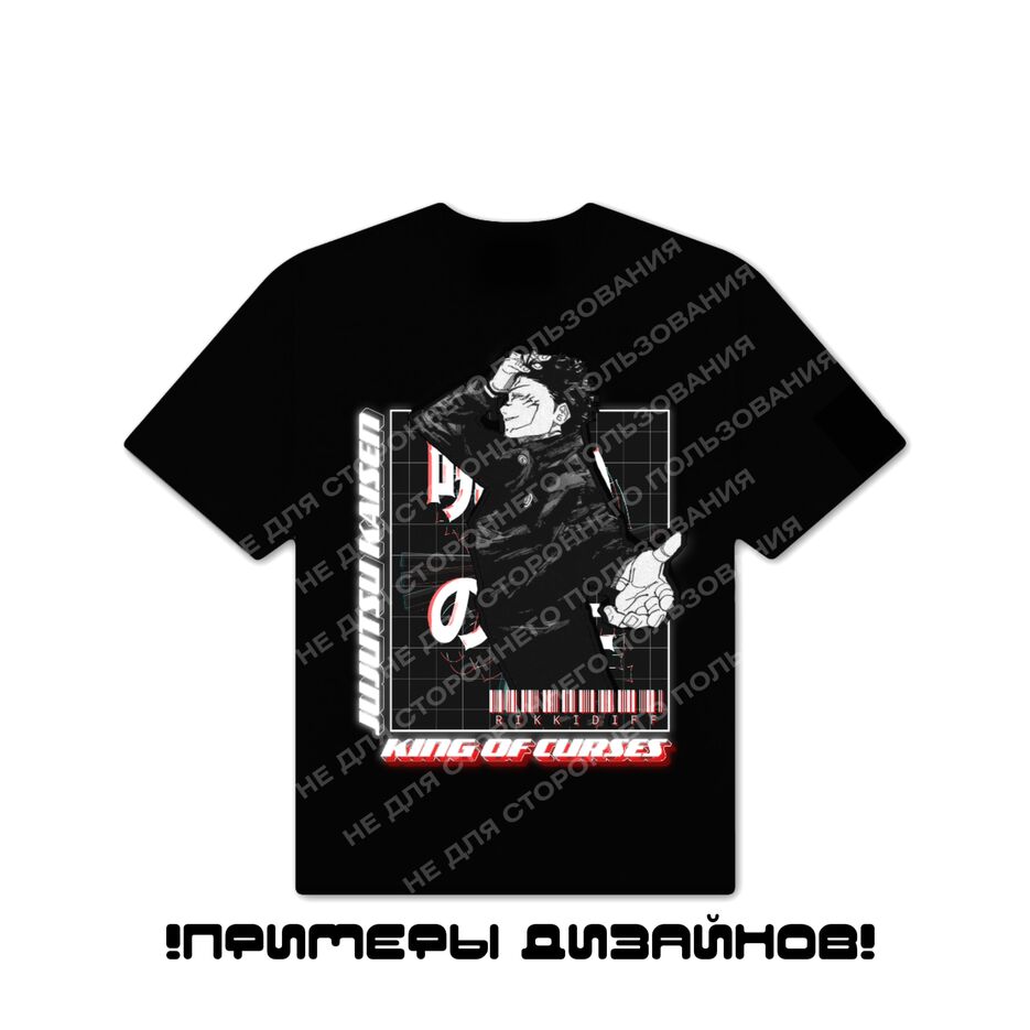 Новый проект 68 [C50C262].png