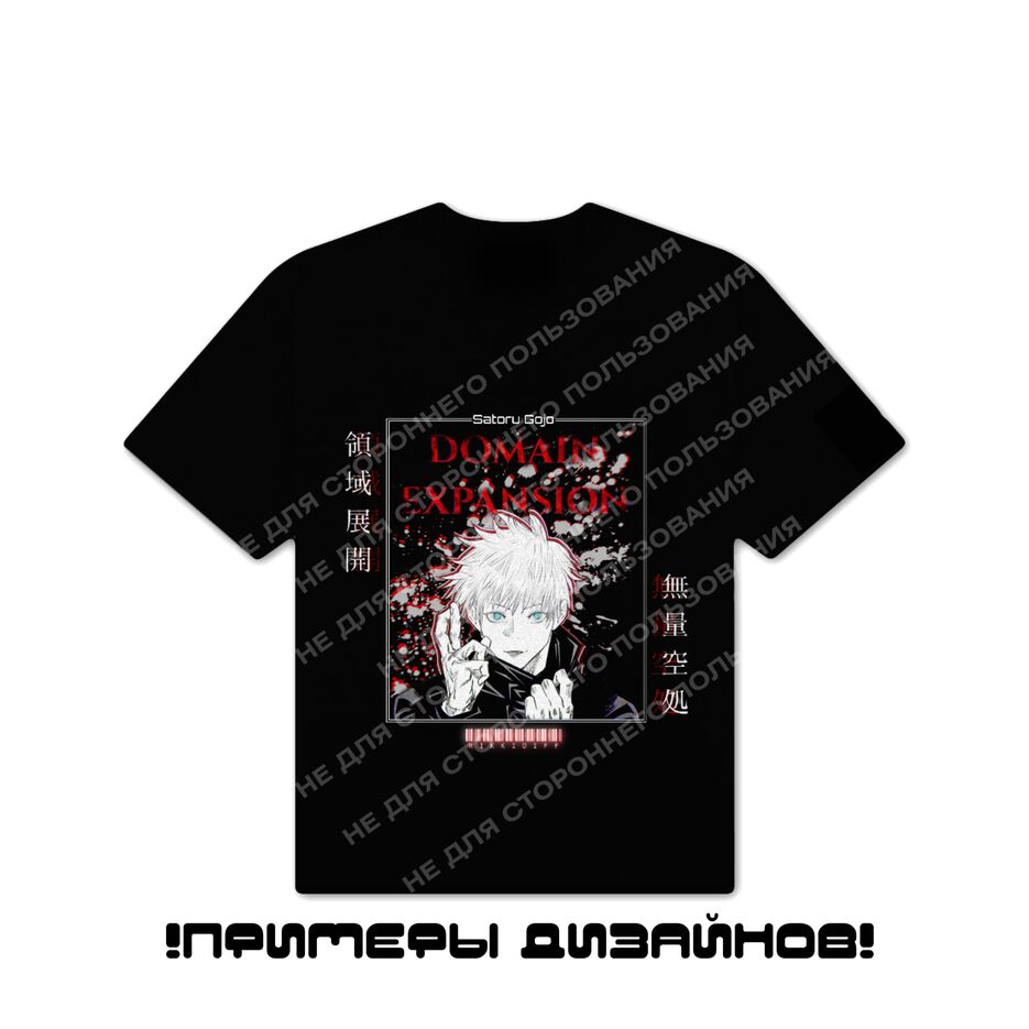 Новый проект 68 [109EDF6].png