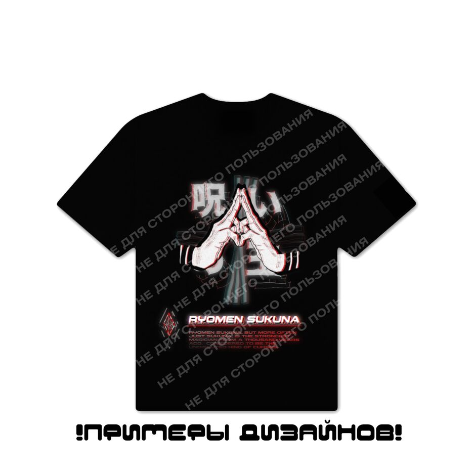 Новый проект 68 [966ED80].png