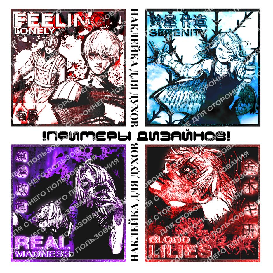 Новый проект 68 [9677CBB].png