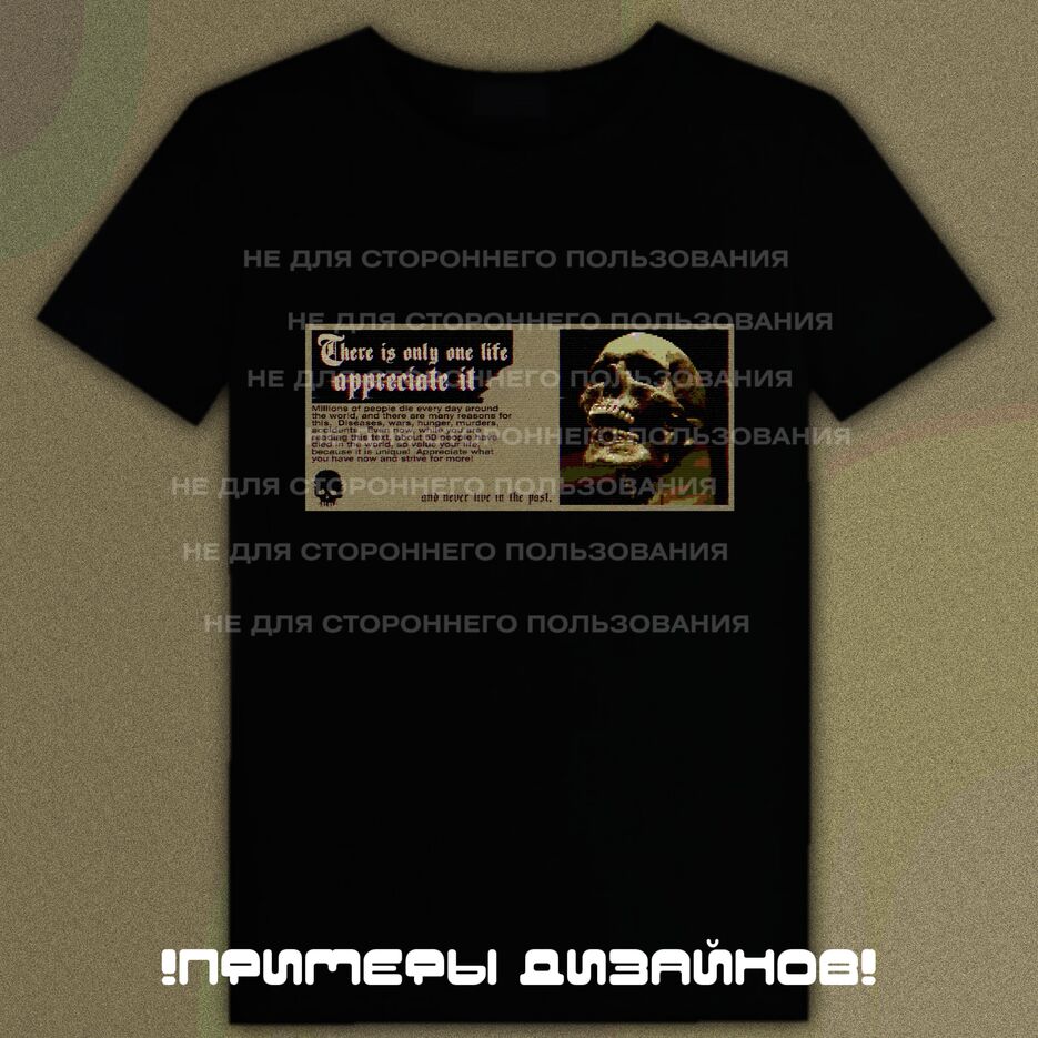 Новый проект 68 [505AD50].png