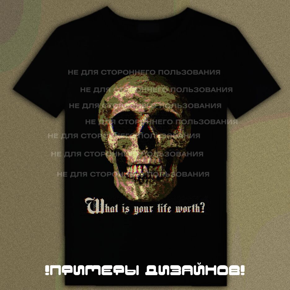 Новый проект 68 [B7EBE53].png