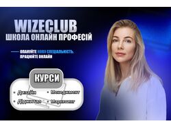 Банеры для сайтов, рекламы