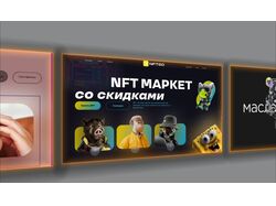 Мои работы 