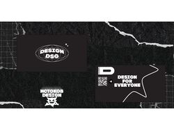 Order#98 \ DSG DESIGN