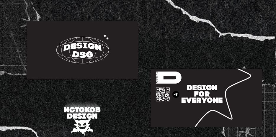 VIZ-Design.png