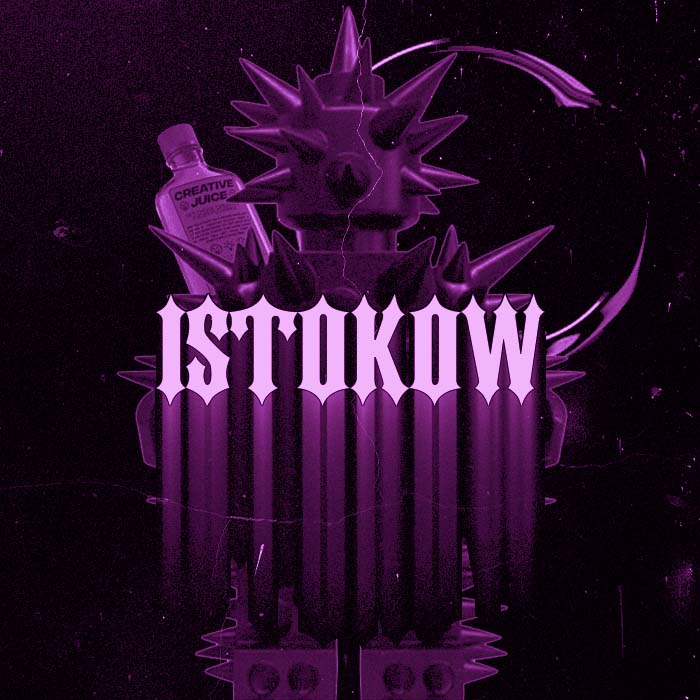 истоков фиолетовый проджект лего лин.jpg