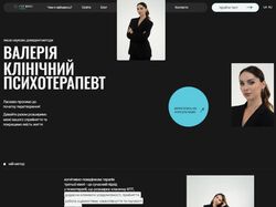 https://www.psy-mind.com/