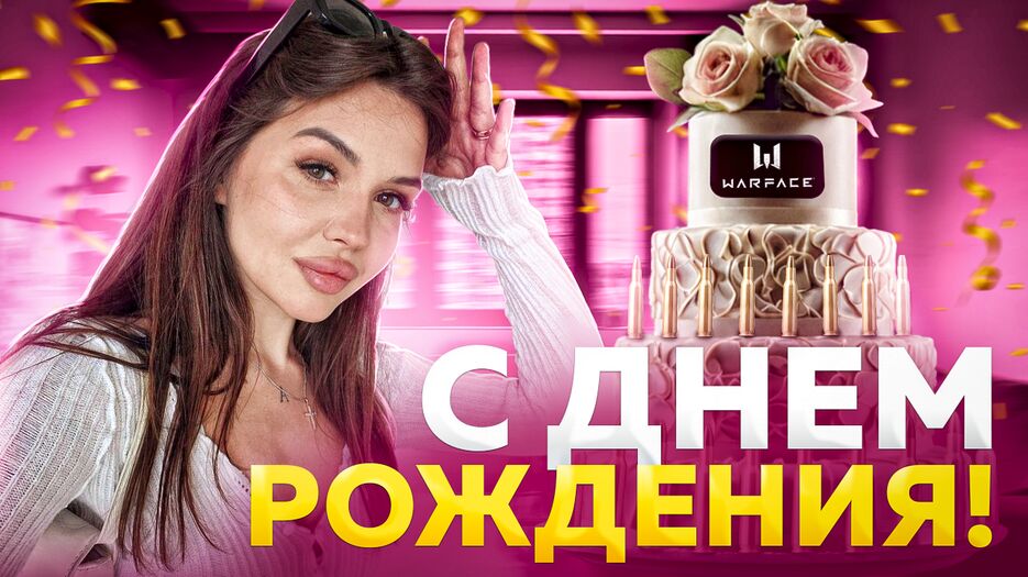 др 2.png