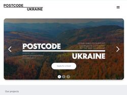 https://www.postcodeukraine.com/