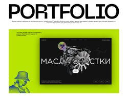 My portfolio