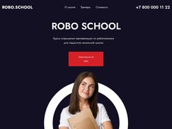 Robo School