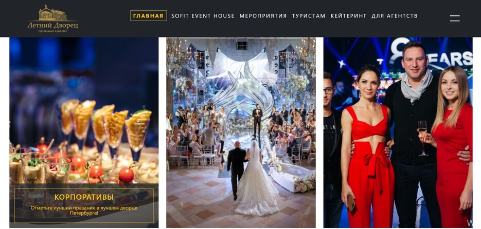 Снимок экрана 2024-08-29 225154.png