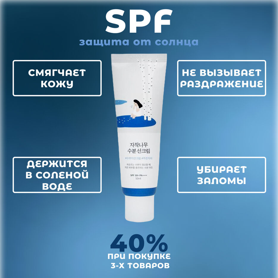 Instagram post - 4.JPG