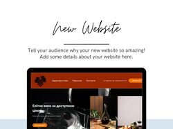 Landing Page в cms WordPress Elementor.