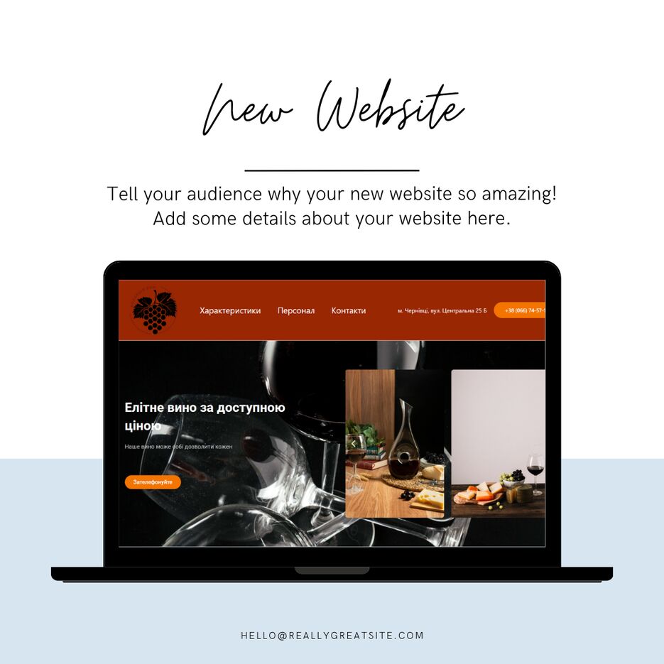 New Website Blue Mockup Instagram - Laptop.png